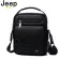 JEEP BULUO ผู้ชาย แพคเกจ มีชื่อเสียง นักออกแบบ ผู้ชาย ไหล่เดียว กระเป๋า Messenger หนัง Crossbody กระเป๋าถือ ผู้ชาย แฟชั่น ธุรกิจ คุณภาพสูง-2109