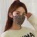 LV printed pattern KF94 Mask 5/10/20/100 pieces
