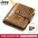 Luxury Brand Men Wlets with CN Pocet Zier Hasp Multifunction RFID Card Holder for Me Cowhide Leather SE