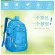 กระเป๋าเป้สะพายหลังสำหรับนักเรียนชาย และเด็ก
