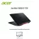 Acer Nitro 5 AN515-57-775P