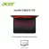 Acer Nitro 5 AN515-57-775P