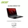 Acer Nitro 5 An515-57-775P