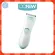 ONEW Baby Cut for Children Baby Gifted Hair Clipper, Authentic Thai brand, Authorize Dealer