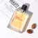 JEANMISS น้ำหอมผู้ชาย TERRE D'HORSE EDT 100ml หัวสเปย์ฉีด กลิ่นหอม ติดทน ยั่วเพศตรงข้ามและดึงดูด พร้อมส่ง