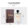 Jeanmiss Men D'Horse EDT 100ml Spy head spray, long -lasting fragrance, provocative and attractive.