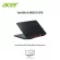 Acer Nitro 5 An515-57-9710