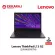 Lenovo ThinkPad L13 G2 | 20VH005WTH | 13.3"/i5-1135G7/8GB/SSD512GB/Win10Pro/3Y
