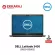 Dell Notebook Latitude 3430 i7-1255U/16GB/512GB SSD/14.0 ″/Win10pro (SNS3430005)