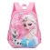 Children's bags, kindergarten school bags, elementary school 3-5 years, school bags