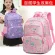 New, student bag, grade 1-6, casual backpack