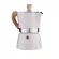 Percolator Dripolator Aluminum Coffee Pot Coffee Maker Percolator Stove Pot 6cup 300ml Coffee Supplies High Quality