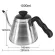 Stainless Steel Hario Coffee Drip Gooseneck Kettle Pot Kettle Tea Maker High Quality Bottle Kitchen Accessories 1l/1.2l