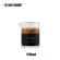 1PC 90ml Kitchen Tool Coffee Cup Handmade Milk Milk Milk Espresso Cup with Scale Resistant Glass Measuring Cup for Barista