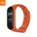 Xiaomi - Mi Smart Band 4 support English
