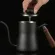 650ml Gooseneck Kettle Stainless Steel Tea Spout With Thermometer Control The Temperature For Barista Home Coffee Drip Pot