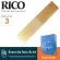 Rico ™ Rib1030 Royal Series, 10 -piece Sophonno Soprano Soprano Soprano Soprano Soprano Sax Reed 3