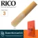 Rico™ RKA2530 ลิ้นแซกโซโฟน เทเนอร์ เบอร์ 3 จำนวน 25 ลิ้น  ลิ้นเทเนอร์แซก เบอร์ 3 , Bb Tenor Sax Reed 3 ** สินค้าขายยก