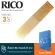 Rico™ RKB1035 ลิ้นแซกโซโฟน เทเนอร์ Bb เบอร์ 3 1/2 จำนวน 10 ชิ้น ลิ้นเทเนอร์แซก เบอร์ 3.5 , Royal Bb Tenor Sax Reed 3 1