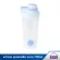 RRS Classic Class Class Protein Protein Protein Protein Drinking Glass Water Jagsway Size 700 ml.