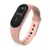 Smart Bluetooth bracelet, heart rate color Blood pressure meter to play music, play sports, bracelet, TH31400