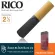 Rico™ RRP05SSX250 Plasticover Series ลิ้นแซกโซโฟน โซปราโน เบอร์ 2 1/2 จำนวน 5 ชิ้น  ลิ้นโซปราโนแซก เบอร์ 2.5 , Bb Sopra