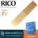 Rico ™ RJB1025 ROYAL SERIES Tongue, Sotophone, Alto, No. 2 1/2, 10 pieces, Altozck tongue 2.5, EB Alto Sax Reed 2
