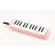 KANET KM-25 Melodeon Music Arms