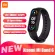 Xiaomi Band 6 Original 1.56 inches, Sports, Heart Rate, Exercise, Tracks, AMOLED, Smart Mi Band 6, Smart Protection bracelet