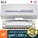 TOMBO® Aero Reed Harmonica Harmonica Key A / 10 channel ** Made in Japan **
