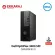 Dell PC OptiPlex 3000 SFF i3-12100/4GB/1TB/Ubuntu