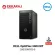 Dell PC OptiPlex 3000 MT (SNS30MT054)