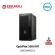 Dell PC OptiPlex 3000 MT i3-12100/4GB/1TB/Win11Pro