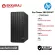 HP PC (คอมพิวเตอร์ตั้งโต๊ะสำหรับองค์กร)  Pro Tower 280 G9 MT i3-12100/4GB/1TB/DOS (735C3PA)