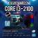 ชุดคอม Core I3 GTA V แรงๆสวยๆคับ ลงเกมไว้เต็มเครื่องคับ Computer set Core I3 GTA V. Strong and beautiful. Full of games.