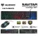 คอมพิวเตอร์เล่นเกมครบชุด จอใหญ่ 24 นิ้ว มือ 1 i3 RAM 4 GB VGA GT 610 1 GB  คอเกมส์ ออนไลน์ ดูหนังฟังเพลง ครบชุด