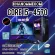 คอมพิวเตอร์เล่นเกม จอใหญ่ 24 นิ้ว มือ 1 GTA V FIVE M เกมในสตรีม I5-4670 Ram 16 GB VGA GTX750TI 2 GB SSD 120 GB Hdd 1 TB Free Fire PUBG สตรีม