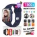 รับ-โทรได้ Smart watch รุ่น T500+ plus และ T500 ของแท้ % มีประกัน 3 เดือน