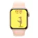 T55 + Smart Watch Series 6 Blood Pressure in Blood HEART RATE SMARTWATCH Android ios Plus