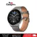 Huawei Watch GT 3 Pro smart watch Exercise mode 100+