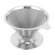 Reusable Stainless Steel Coffee Filter Household Baskets Filter Drip Coffee Filter Cup