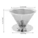 Reusable Stainless Steel Coffee Filter Household Baskets Filter Drip Coffee Filter Cup