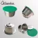 Stainless Steel Metal Compappible with Dolce Gusto Coffee Machine Reusable Capsule