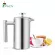 350ml High Quality Double Wall Stainless Steel Coffee Maker French Press Tea Pot Filter French Coffee Pot