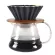 Wooden Filter Stand - Coffee Dripper Bracket - Pour Over Cone Drip Holder - Leaf Filtering- Wood Brown
