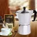 Gunot Aluminum Stove- Moka Pot Coffee Maker Italian Espresso Maker With Filter Cafeteira Expresso Percolator 3cup/6cup
