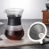 400/600ml Coffee Pots Turkish Coffee Pot Heat Resistant Glass Coffee Maker Pour Over 3 Cups Coffee Drip Pot