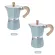 Percologol Driipolator Aluminum Coffee Pot Coffee Maker Percolator Stove Pot 6CUP 300ml Coffee Supplies High Quality