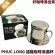 Vietnam Phuc Long Cup Fulong Stainless Steel Trickle Filter Hand Punching HouseHold Follicular Filter Coffee Appliances