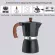 Percolator Dripolator Aluminum Coffee Pot Coffee Maker Percolator Stove Pot 6cup 300ml Coffee Supplies High Quality